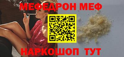 дистиллят марихуана Первоуральск