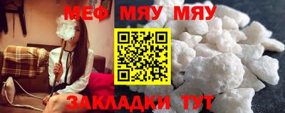 индика Пенза