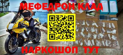 индика Пенза