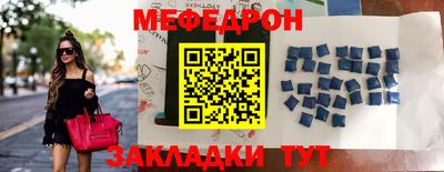 дистиллят марихуана Первоуральск
