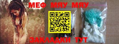 индика Пенза