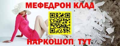 дистиллят марихуана Первоуральск