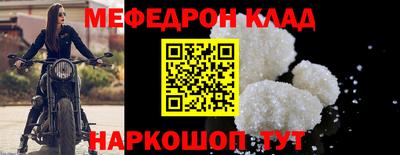 дистиллят марихуана Первоуральск