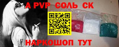 дистиллят марихуана Первоуральск