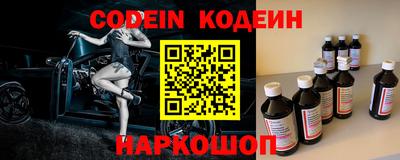 мет Партизанск