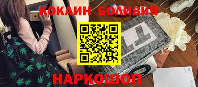 индика Пенза