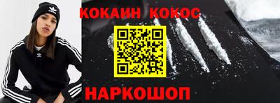 индика Пенза