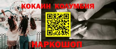 дистиллят марихуана Первоуральск