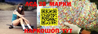 мет Партизанск