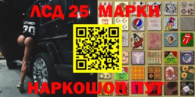 дистиллят марихуана Первоуральск
