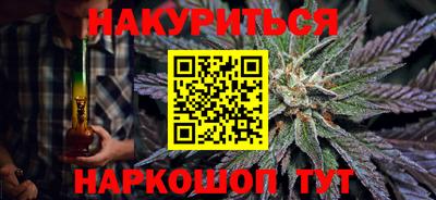 мет Партизанск