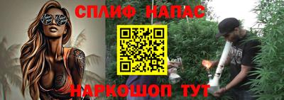 мет Партизанск