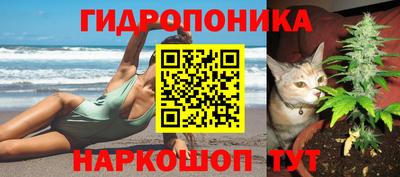 мет Партизанск