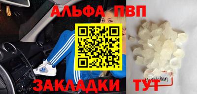 дистиллят марихуана Первоуральск