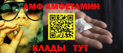 дистиллят марихуана Первоуральск