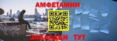 индика Пенза