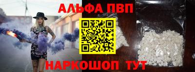 дистиллят марихуана Первоуральск