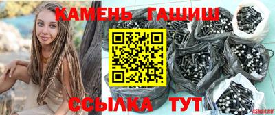индика Пенза
