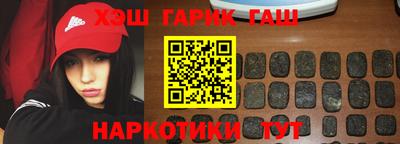 индика Пенза