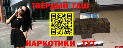 дистиллят марихуана Первоуральск