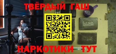 дистиллят марихуана Первоуральск