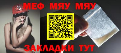 дистиллят марихуана Первоуральск