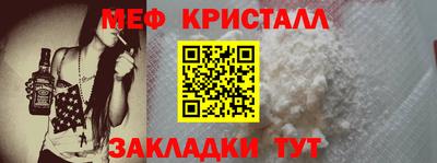 индика Пенза